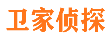 市中捉小三公司